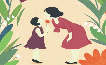妈妈作文400字6篇