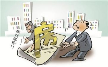 网络买卖合同8篇