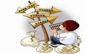 预拌混凝土买卖合同6篇