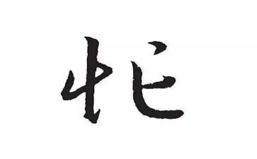我幸福忙作文700字通用6篇