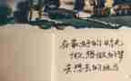 我幸福忙作文700字参考8篇