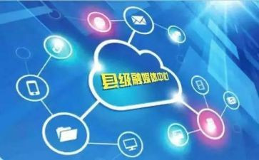 新媒体运营的工作总结通用6篇