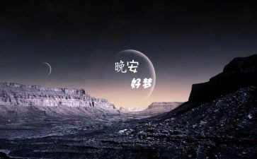 我梦想的青春作文优质6篇