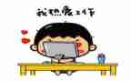 蒙氏安全工作总结优质5篇