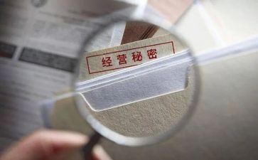 《秘密花园》读书心得6篇