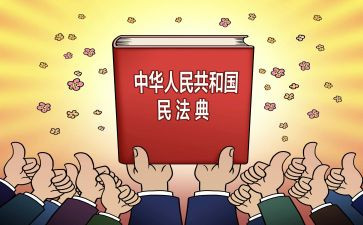 人民法院工作总结8篇