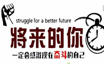 游名人馆心得体会7篇