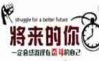 游名人馆心得体会7篇