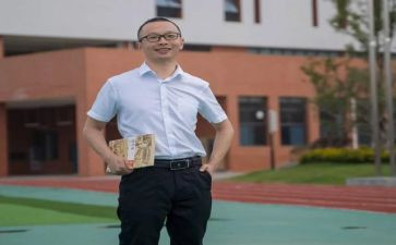仿名师心得体会优质5篇