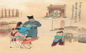 民间房产抵押合同最新5篇