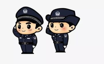 民警警示片心得7篇