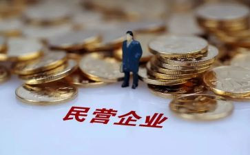 民营医院劳动合同7篇