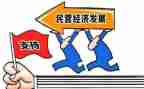 民营医院月工作计划6篇