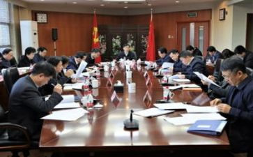 民政调研报告7篇