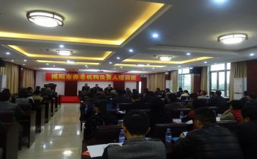 民政口工作总结最新8篇