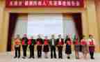 民政口工作总结优秀6篇