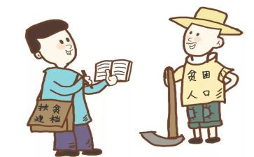镇民政所调研报告8篇