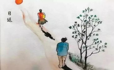 目送读后感模板5篇
