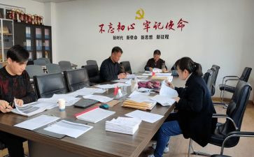 小学四年级数学心得体会5篇
