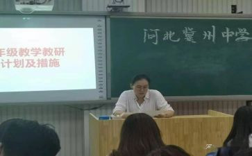 七年级语文作文600字6篇