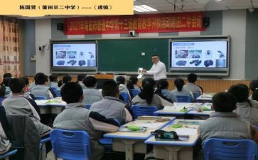 高二年级工作总结及反思6篇