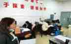 小学四年级教学工作总结精选7篇