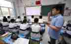 数学四年级上册第2单元教案7篇