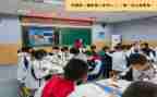 小学三年级上册英语教学工作总结6篇
