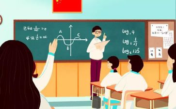 年级组长工作总结最新8篇