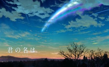 想写你的名字作文5篇