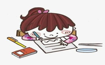 你是我的心的作文精选8篇