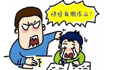 你是我的眼的作文参考6篇