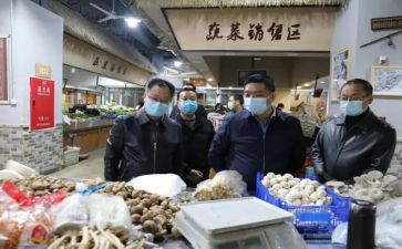 农贸市场的调研报告5篇