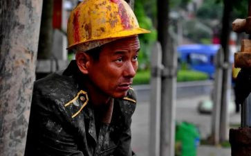 农民工问题调查报告7篇