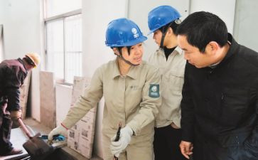 学校妇女工作工作计划7篇