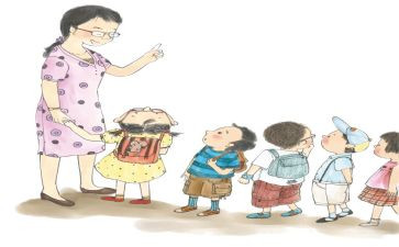 2023年幼儿园上学期工作总结推荐8篇