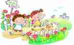 2023年幼儿园上学期工作总结7篇