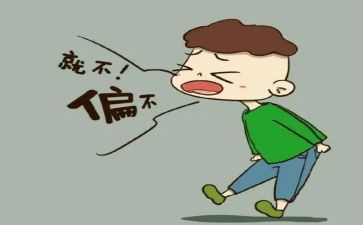 叛逆期的我作文推荐8篇