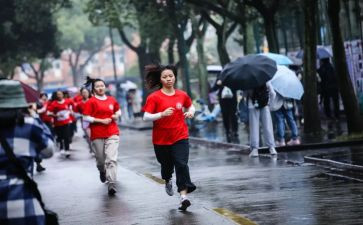 关于幼儿跑的教案参考7篇