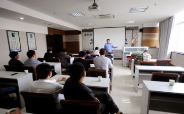 参加培训后写心得体会8篇
