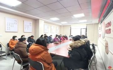 全员大培训心得体会推荐8篇