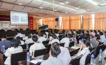 语纳培训心得体会总结最新6篇