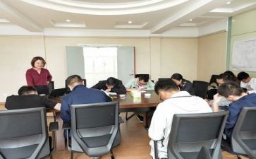 自我培训心得7篇