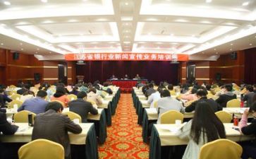 转培训心得体会最新6篇