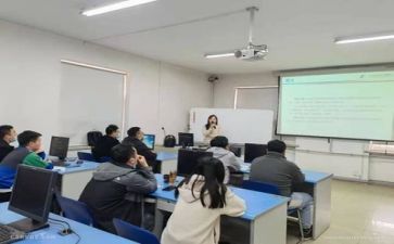 关于培训后工作总结5篇
