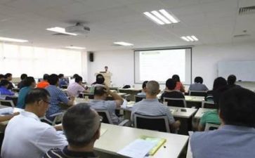 年度培训工作报告8篇