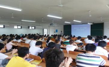 参加培训班的心得体会8篇