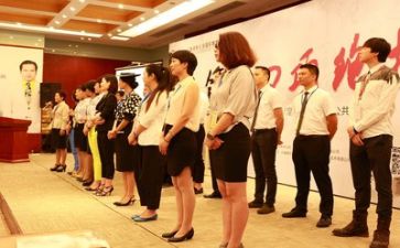 湖大培训心得体会通用6篇
