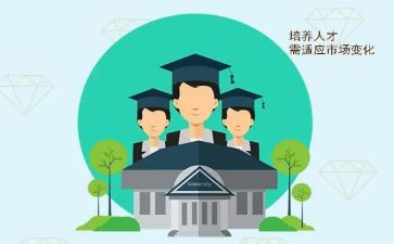 人才培养的工作总结8篇