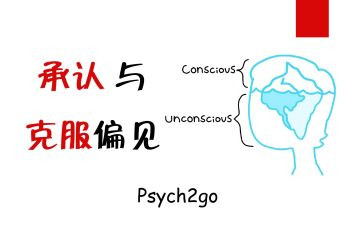 傲慢和偏见读后感模板7篇